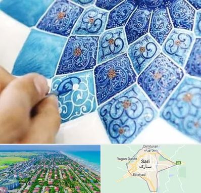 آموزشگاه میناکاری در ساری