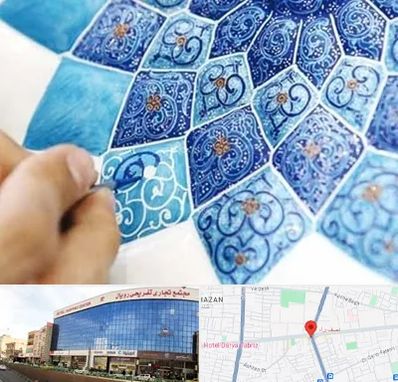 آموزشگاه میناکاری در نصف راه تبریز