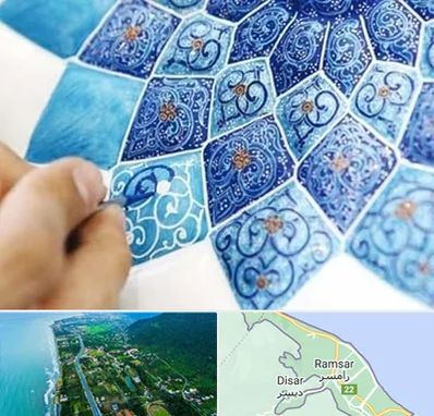 آموزشگاه میناکاری در رامسر