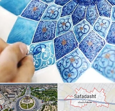 آموزشگاه میناکاری در صفادشت
