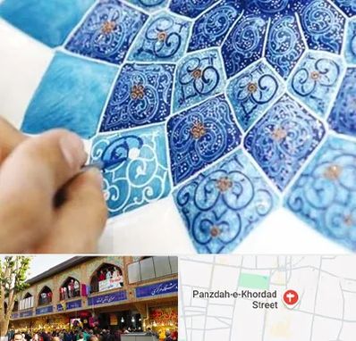 آموزشگاه میناکاری در 15 خرداد