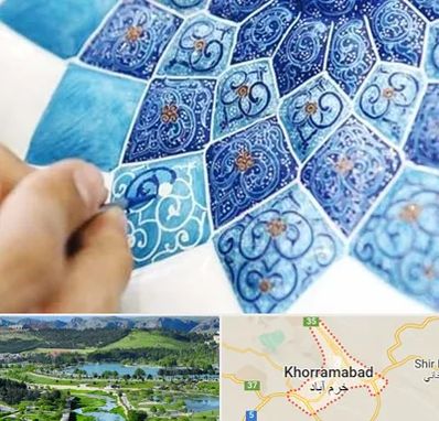 آموزشگاه میناکاری در خرم آباد