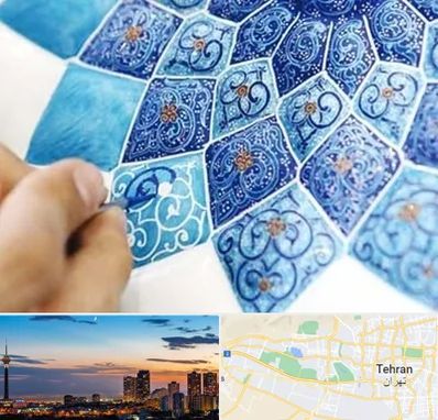 آموزشگاه میناکاری در غرب تهران 