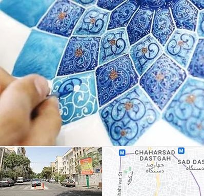 آموزشگاه میناکاری در چهارصد دستگاه 