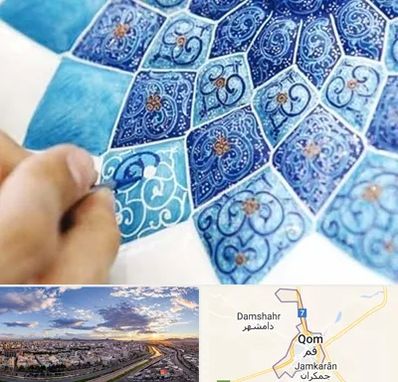 آموزشگاه میناکاری در قم