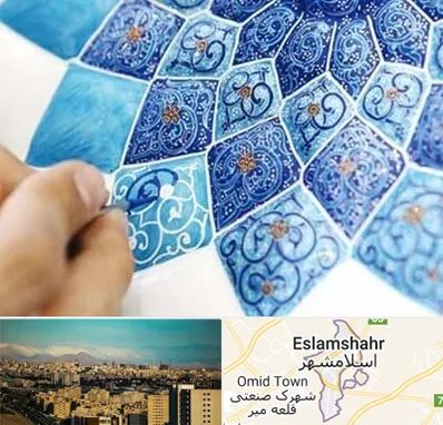 آموزشگاه میناکاری در اسلامشهر