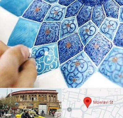 آموزشگاه میناکاری در مولوی