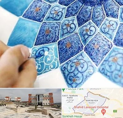 آموزشگاه میناکاری در حکیمیه