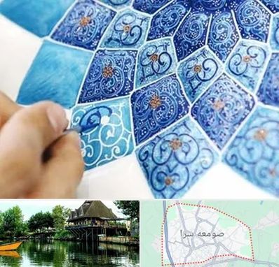 آموزشگاه میناکاری در صومعه سرا