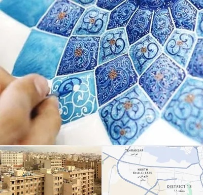 آموزشگاه میناکاری در جنوب غرب تهران