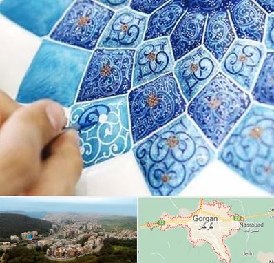 آموزشگاه میناکاری در گرگان