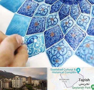 آموزشگاه میناکاری در زعفرانیه 