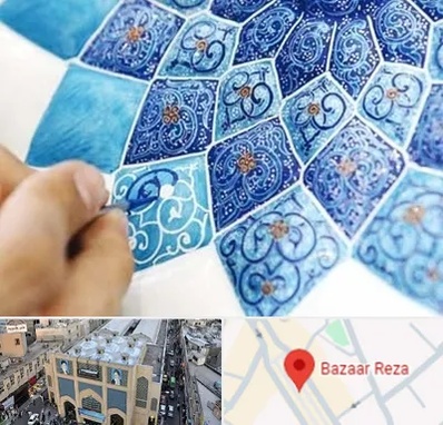 آموزشگاه میناکاری در بازار رضا مشهد