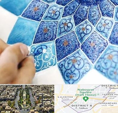 آموزشگاه میناکاری در نارمک 