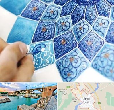 آموزشگاه میناکاری در دزفول