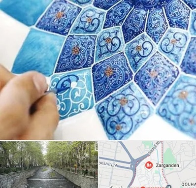 آموزشگاه میناکاری در زرگنده