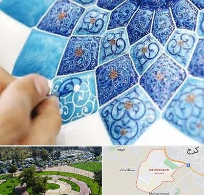 آموزشگاه میناکاری در مهرشهر کرج 