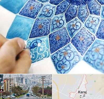 آموزشگاه میناکاری در گوهردشت کرج 