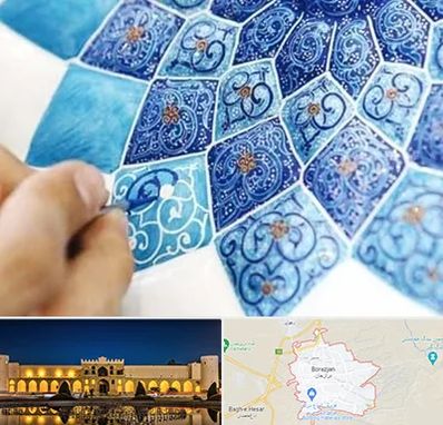 آموزشگاه میناکاری در برازجان