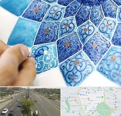 آموزشگاه میناکاری در منطقه 17 تهران 