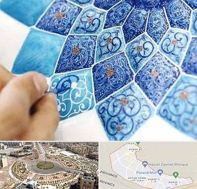 آموزشگاه میناکاری در پرند