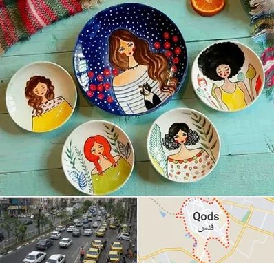 آموزشگاه نقاشی روی سفال در شهر قدس