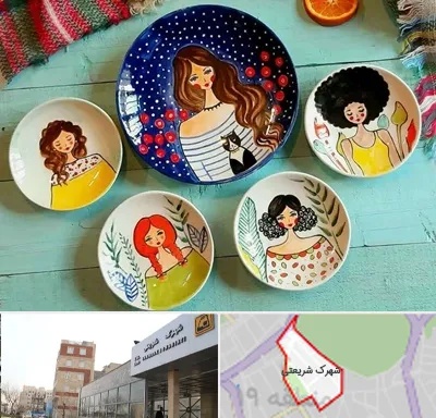 آموزشگاه نقاشی روی سفال در شهرک شریعتی