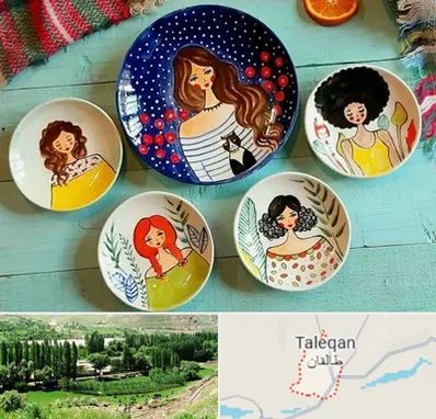 آموزشگاه نقاشی روی سفال در طالقان