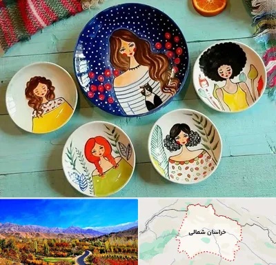 آموزشگاه نقاشی روی سفال در خراسان شمالی