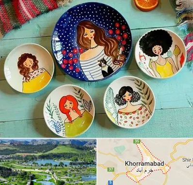 آموزشگاه نقاشی روی سفال در خرم آباد