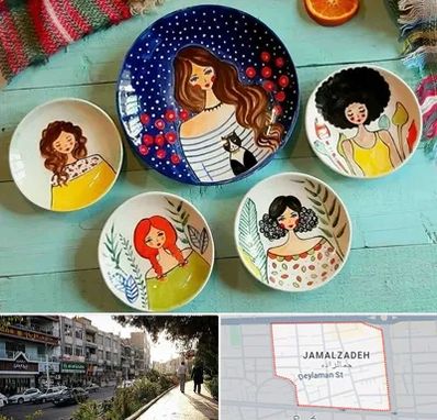 آموزشگاه نقاشی روی سفال در خیابان جمالزاده