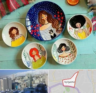 آموزشگاه نقاشی روی سفال در محمودیه
