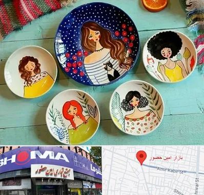 آموزشگاه نقاشی روی سفال در امین حضور