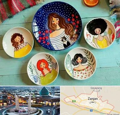 آموزشگاه نقاشی روی سفال در زنجان