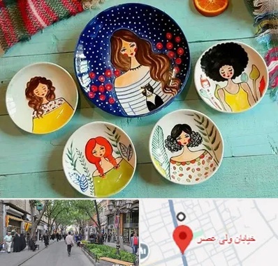 آموزشگاه نقاشی روی سفال در ولیعصر شهریار