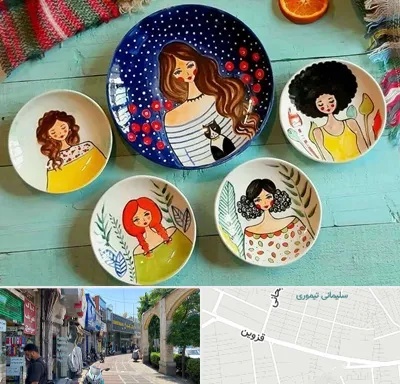 آموزشگاه نقاشی روی سفال در خیابان قزوین