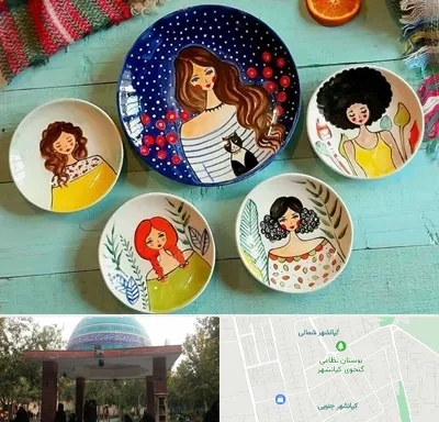 آموزشگاه نقاشی روی سفال در کیانشهر