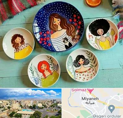 آموزشگاه نقاشی روی سفال در میانه