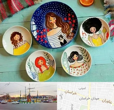 آموزشگاه نقاشی روی سفال در میدان خراسان