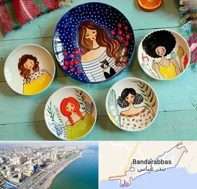 آموزشگاه نقاشی روی سفال در بندرعباس