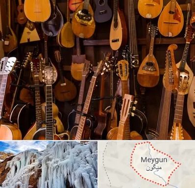 ساز موسیقی قسطی در میگون