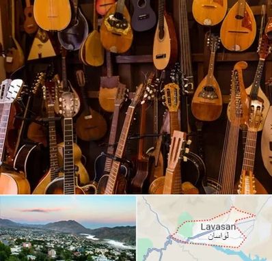 ساز موسیقی قسطی در لواسان