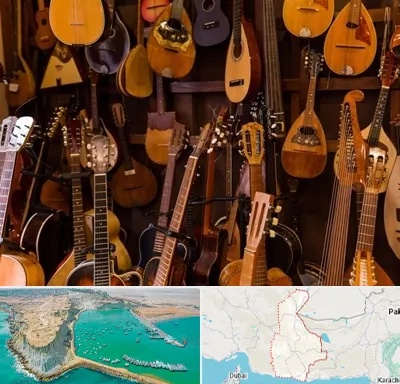 ساز موسیقی قسطی در سیستان و بلوچستان