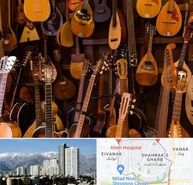 ساز موسیقی قسطی در شهرک غرب 