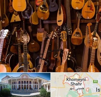 ساز موسیقی قسطی در خمینی شهر