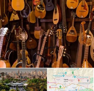ساز موسیقی قسطی در منطقه 1 تهران 
