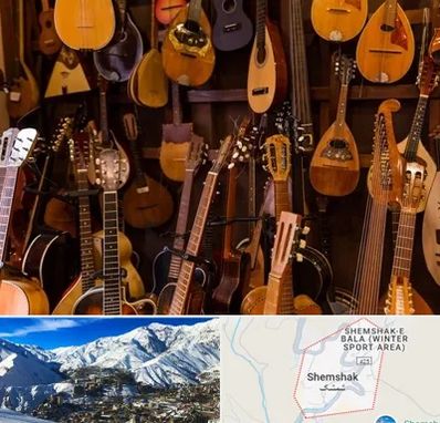 ساز موسیقی قسطی در شمشک