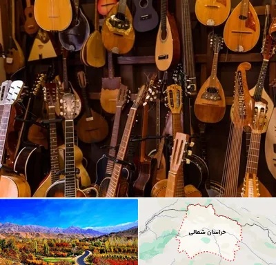 ساز موسیقی قسطی در خراسان شمالی