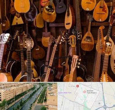ساز موسیقی قسطی در فاز سه اندیشه