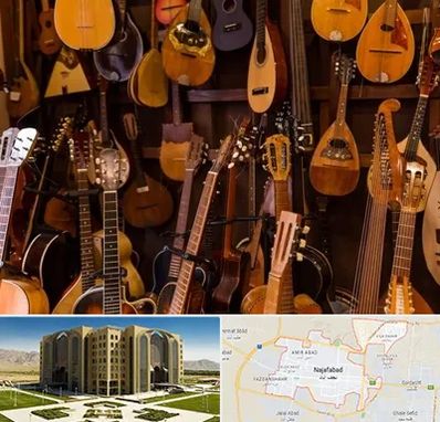 ساز موسیقی قسطی در نجف آباد